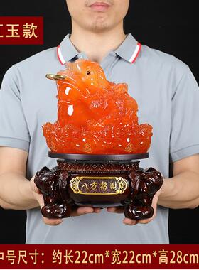 高档招财蟾摆件金三足大号蟾金蜍店铺乔迁蝉开业礼品办公室客厅装