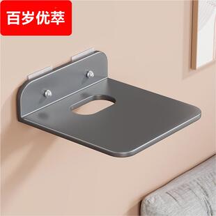 投影仪免打孔支架家用投屏挂架床头挂式架子墙面客厅家庭影院托板固定架沙发墙架吊挂式架墙上壁挂置物架卧室