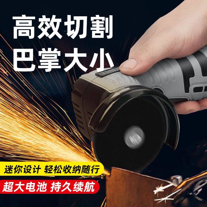 迷你打磨机新款线清打磨多BAV能缝无抛光机切割机功木工手提便携