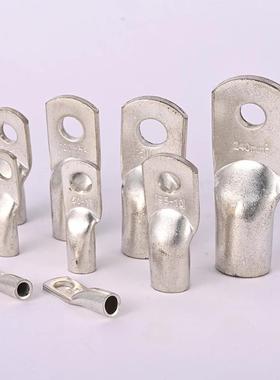 国标JG船用单压厚件铜接头JG95MM2-8-10-12铜鼻子接线端子 含专票