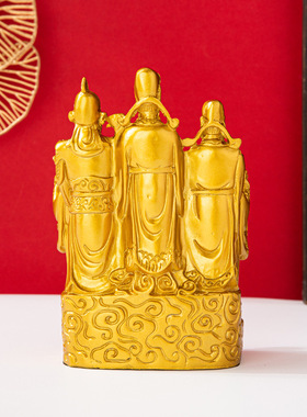 财神爷五路财神招财供奉摆件商铺客厅家用旺宅生意财运摆放