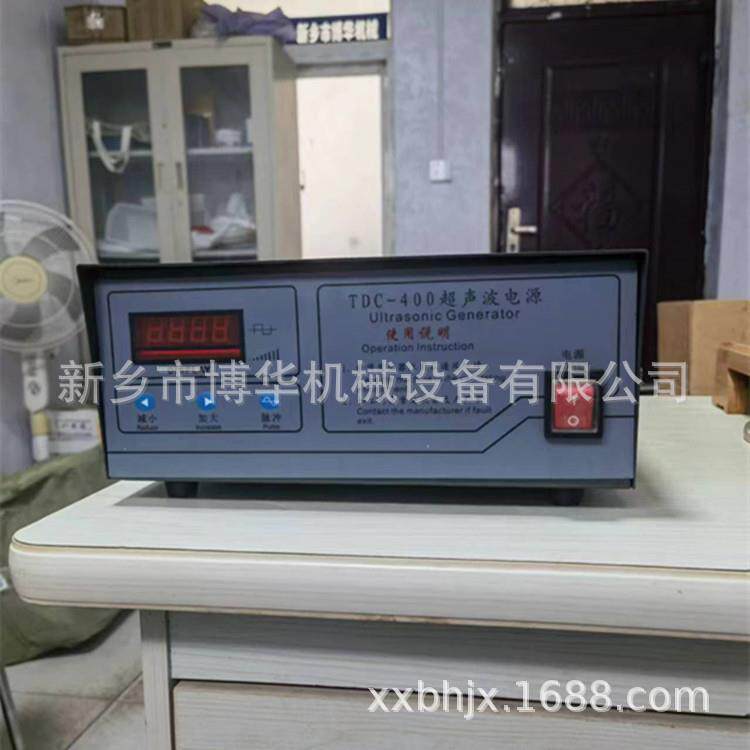TDC-400超声波振动筛电源箱换能器直径1.2米圆形筛用发生器