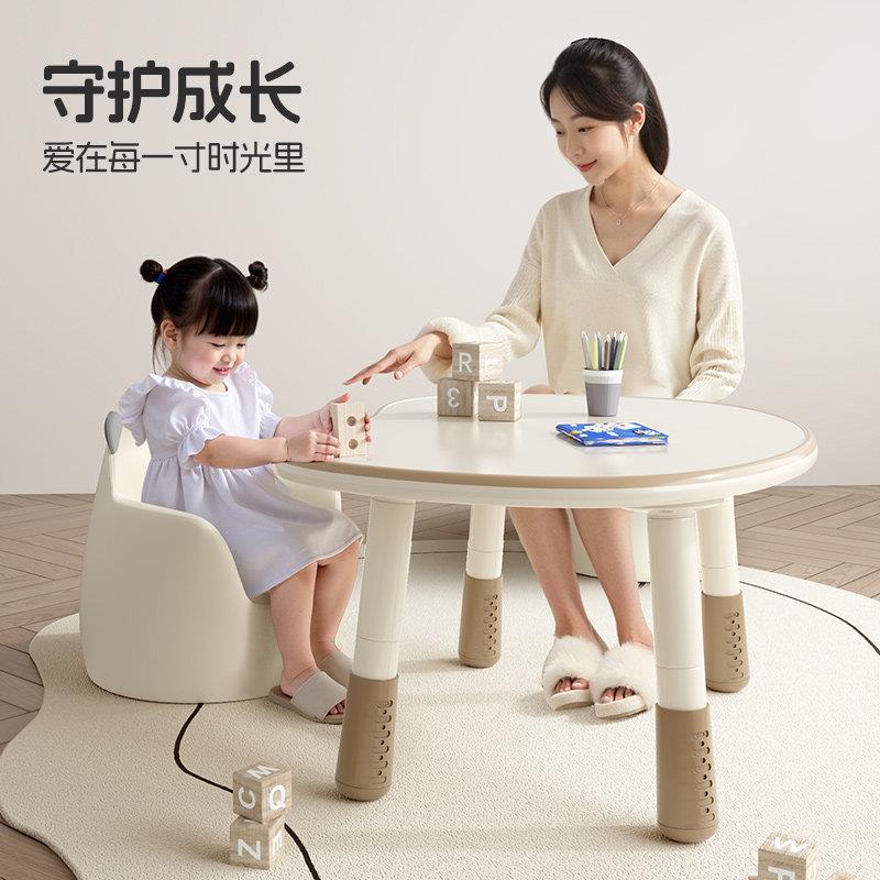 花生桌沙发桌椅可升降宝宝阅读早教桌幼儿园游戏桌子绘本书桌图片