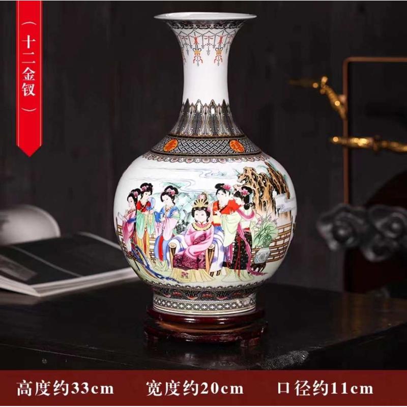 景德镇陶瓷器摆件粉彩人物花瓶家居新中式装饰品博古架玄关摆设