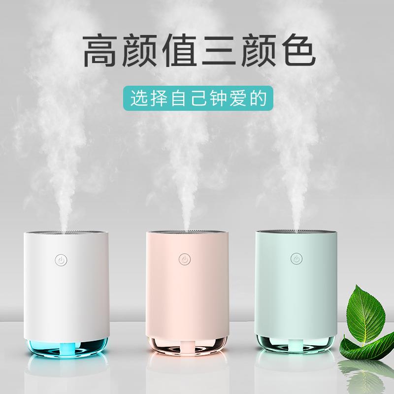 加湿器mini大雾量新款创意雾化usb迷你家用七彩灯空气加湿器