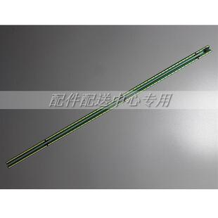 87B LC490EQE 6916L2086B V15 8500 2条 49UF8507