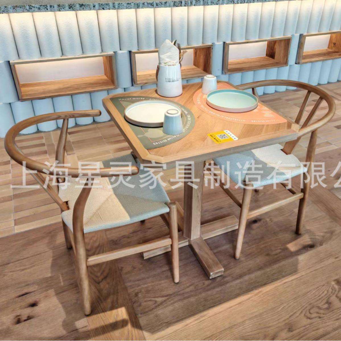 奶茶店桌椅组合小吃甜品汉堡快餐麻辣烫面馆卡座沙发实木餐椅商用