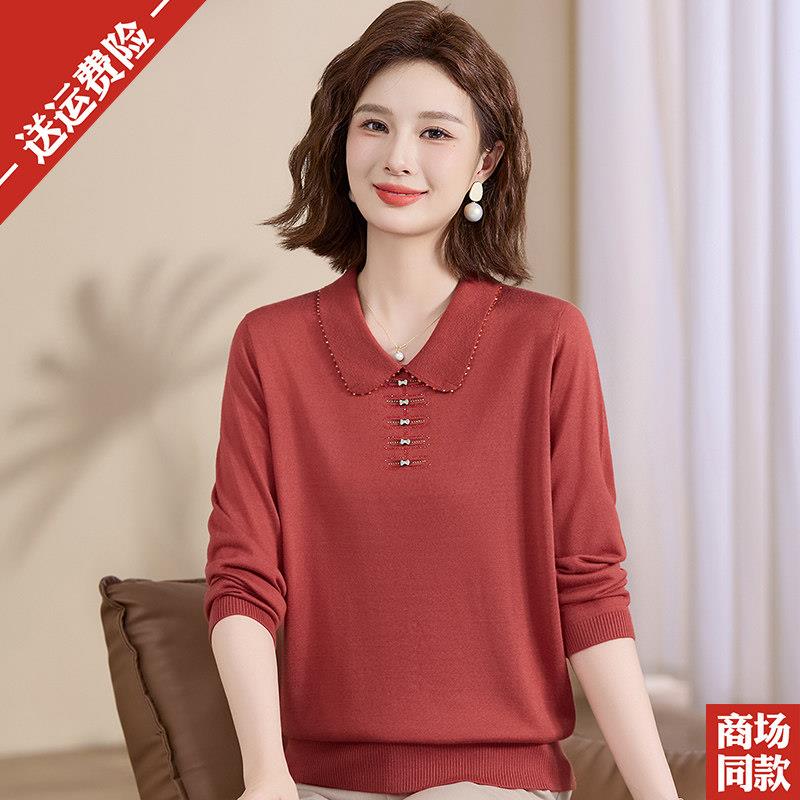 妈妈春秋装薄款翻领T恤长袖纯色中老年减龄洋气针织打底衫羊毛衫
