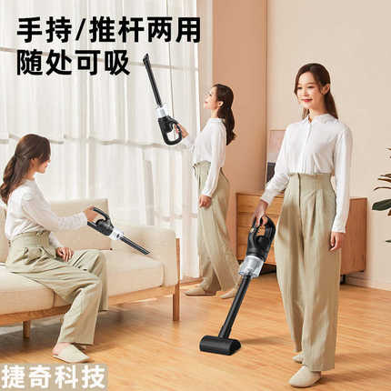 抖音手持无线充电吸尘器便携式家用车载用强劲吸力大功率轻巧