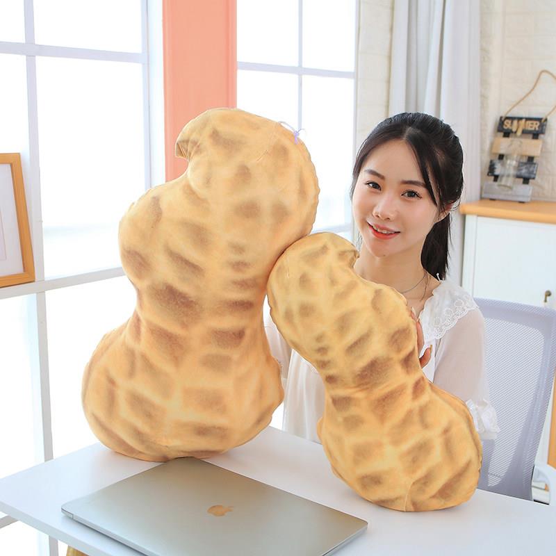 仿真花生米瓜子毛绒玩具公仔抱枕靠垫玩偶布娃娃婚庆结婚礼物