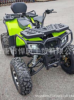 ATV沙滩越野车全地形150/200/250自动档四轮摩托车山地大道旗骑奇
