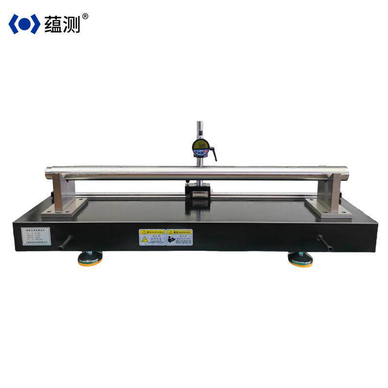 蕴测 V型直线度同心度测量仪 YKZ-V100-1000 测量直径5-110mm