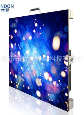 p1.8彩LED显示直屏p2p3p1FRG.25p全456室内播酒店会议舞台lped大