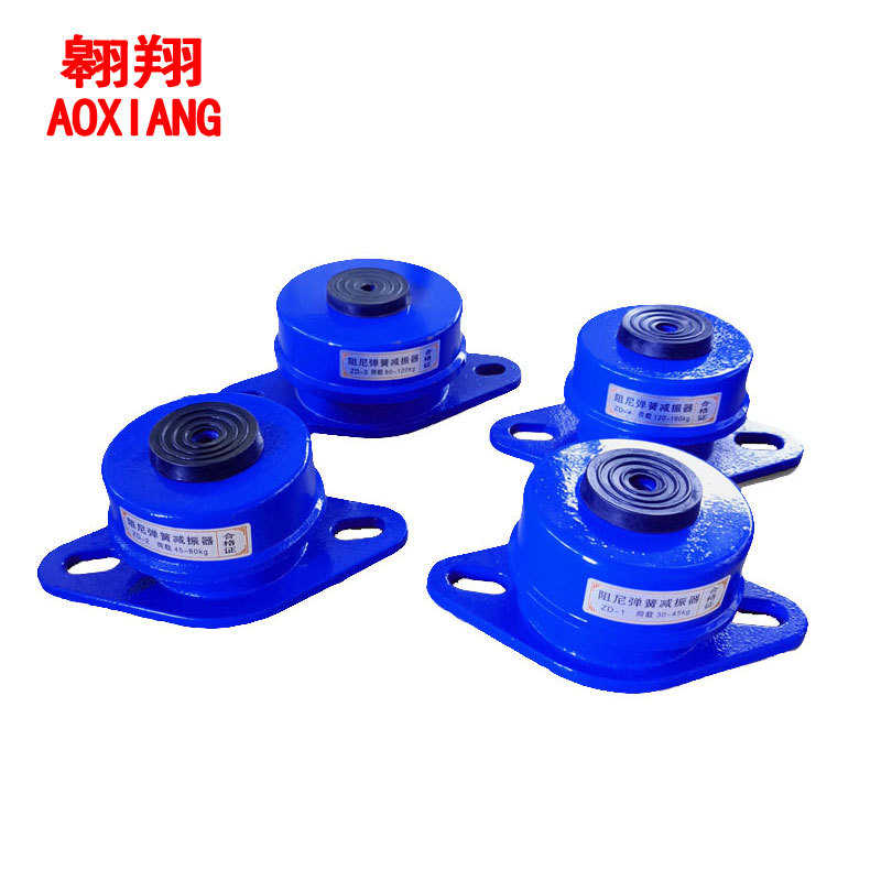 座式ZD型弹簧减震器 水泵阻尼弹簧减振器 空调设备橡胶减振器现货