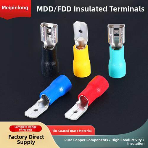 公母预绝缘冷压端子FDFD/FDD/MDD1.25-110/250 插簧插片对插接线