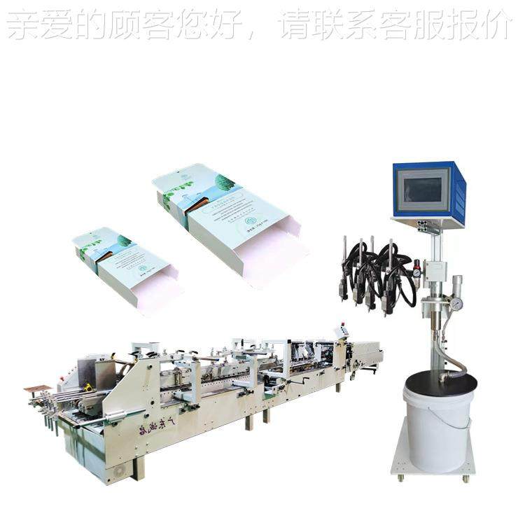 盒机喷枪系统喷糊涂喷搭配各种糊盒机粘合胶机使用保一冷胶喷枪质,五金/工具,喷枪,淘宝优惠券,粉丝福利购,淘宝优惠卷