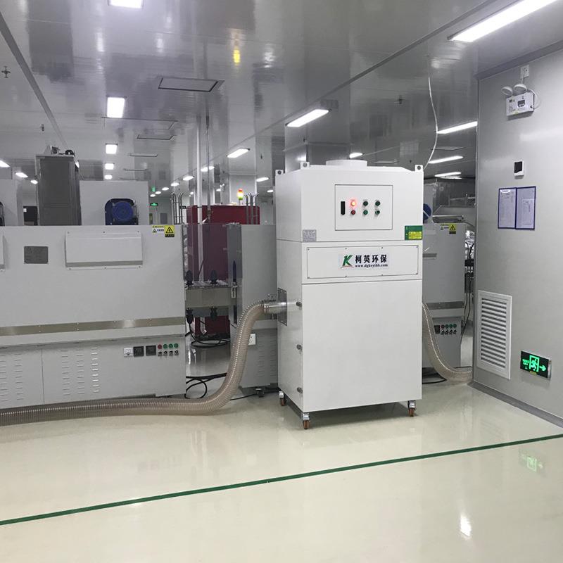 柯英工厂工业集尘器面粉药品食品粉体喷砂投料搅拌除尘除尘器