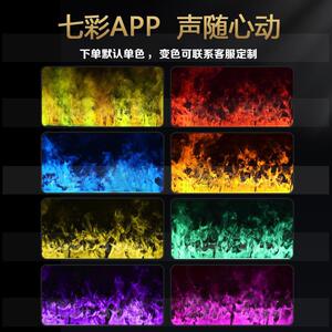 3d零化壁炉嵌入式壁炉仿真火焰加湿器电子芯防水超薄家用智能