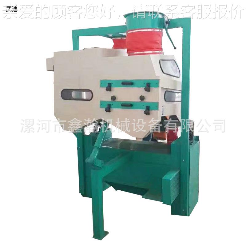 组合清理筛麦玉米豆类TQLZ60小芝麻合除杂去石多动用途组式振筛去