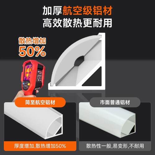 智能窗帘盒灯带45度斜发光灯槽悬浮吊顶氛围灯阳台客厅明装线条灯