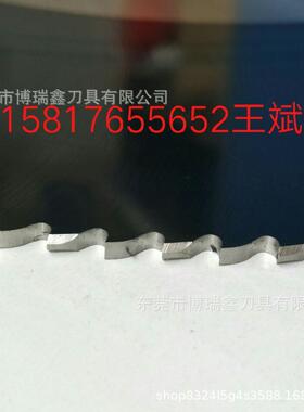 **焊管在线切割飞锯400*3.0*50*220T 焊管锯片