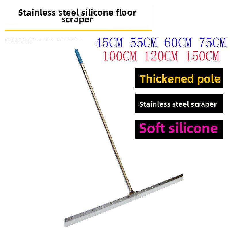新产品1米硅胶地刮推水玻璃刮水器地板实木地板刮水器擦地拖把