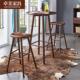 户外阳台白腊木实木圆形小吧台桌高脚桌椅凳简约家用客厅休闲组合