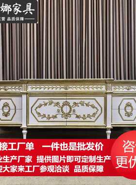 欧法式奢华电视柜子实木雕刻 别墅客厅家用1.9米地柜
