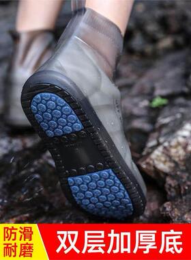 boots waterproof shoe cover silicone shoes protectors rain