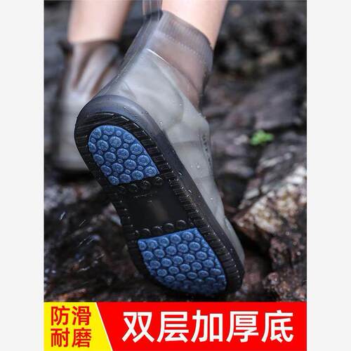 boots waterproof shoe cover silicone shoes protectors rain