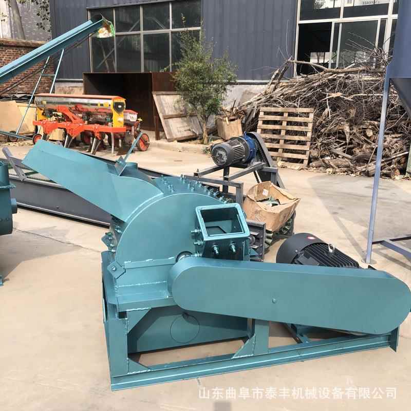树干树枝粉碎机木屑粉碎机菇木粉碎机压缩板建筑模板粉碎机