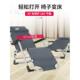 折叠躺椅办公室午休午睡家用床休闲懒人靠背便携阳台两用椅