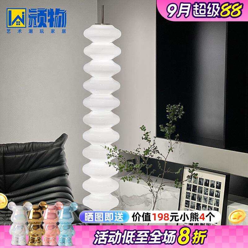 设计师灯北欧葫芦创意台灯丹麦名宿客厅样板间轻奢卧室落地灯网红