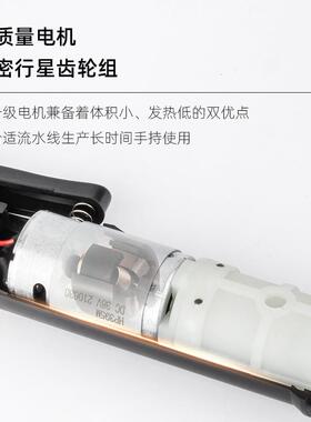 分体半DC417/DC式电批8801自动电动螺丝刀扭力可调螺丝工业级00电