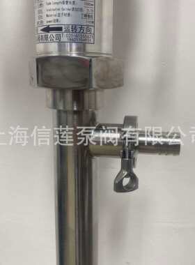 供应HP-100W+500HV-1200系列高粘度插桶泵螺杆式插桶泵输胶糖浆泵