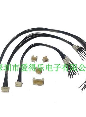 爱得乐/ADLJL126-1-20TKY-SL,L为导线长度，JL126系列板连接