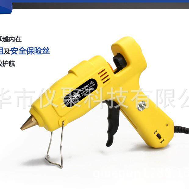 新款直销热熔胶枪60-100W 乔尔S802 11mm大胶棒枪60W100瓦热胶枪