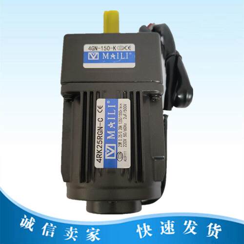 电动餐桌转盘控制器4RK25RGN-C/4GN150K餐桌转盘电机220V替代牧鑫