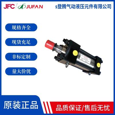 君帆薄型油缸CXHC3-MF-IN-LA-100-50ST CXHC3-MF-IN-LA-32-50ST