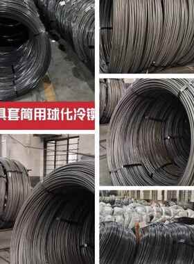 厂家直销C67S弹簧钢丝，C67S弹簧钢圆棒，C67S高强度弹簧钢