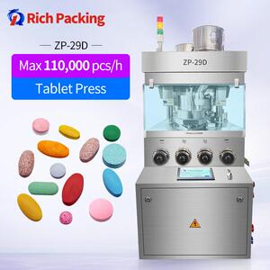 AutomaticMedicineRotaryTabletPressMachine全自動壓片機