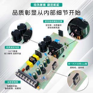 厂家直销 全电压220V转直流36V 机械设备电源 36V6A210W 开关电源