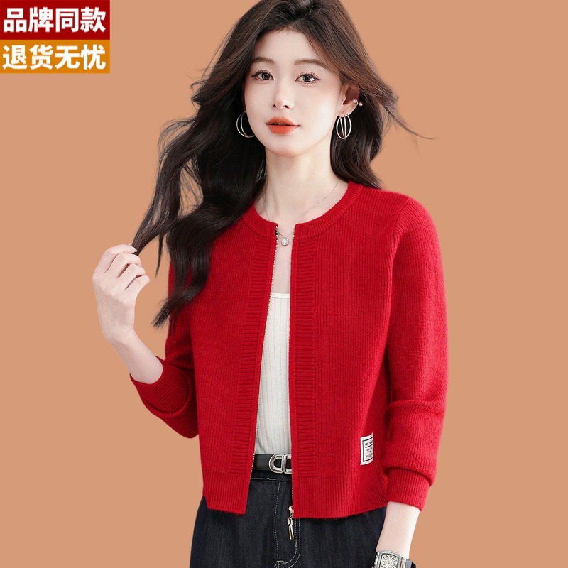 小个子高腰短款毛衣外套女春秋2026新款洋气拉链外搭羊毛针织开衫