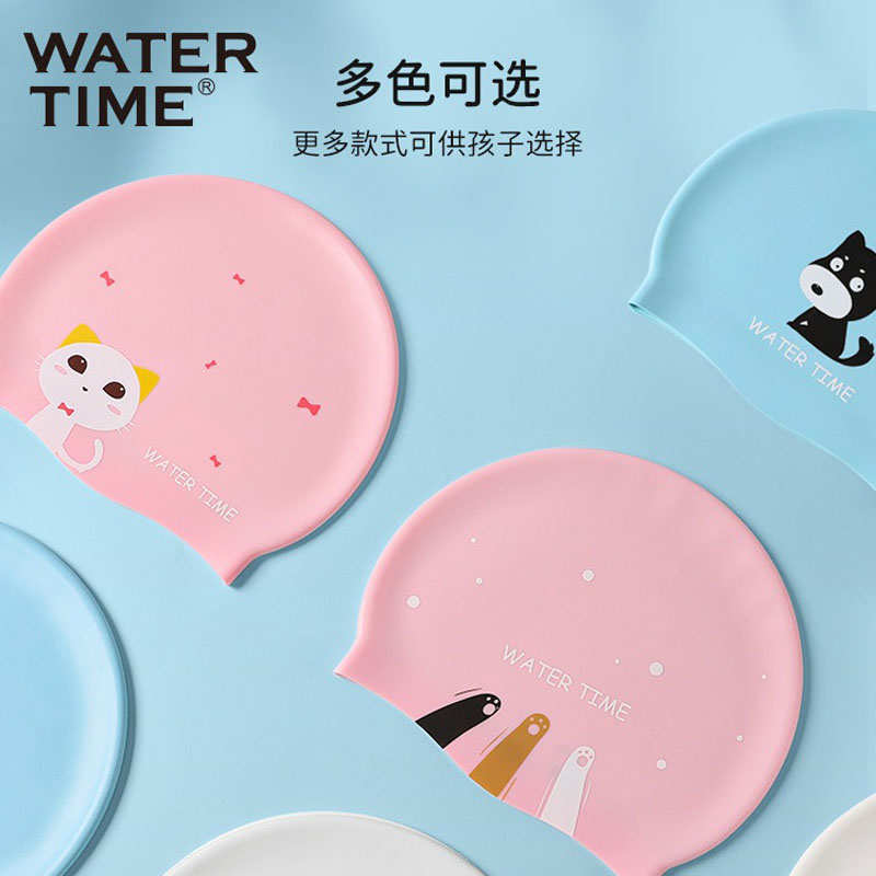 WaterTime儿童泳帽 男童女童防水硅胶不勒头长发护耳游泳帽印花