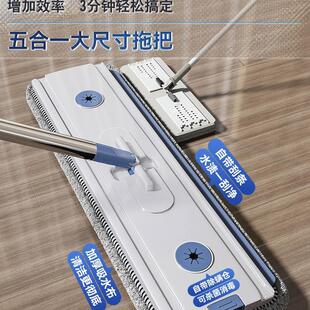2026新免手洗平板拖把新款 家用墩布一拖净扫把懒人地拖布拖地