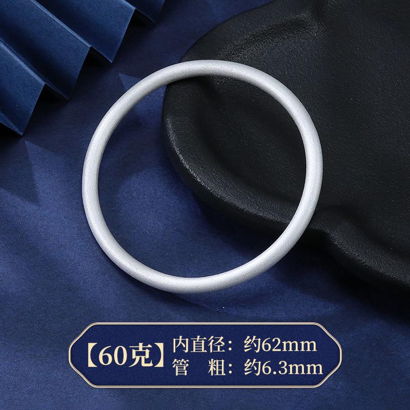 明日古纯法银手镯素9999镯银手镯女实心圆镯年轻款圈手环小众mr22