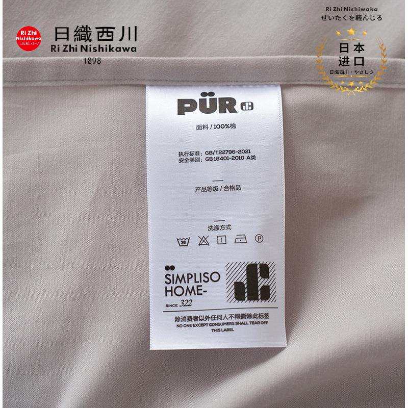 A类加厚磨毛全棉单品纯色100纯棉长绒棉被套单床单秋冬超柔保暖