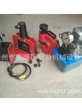 母线加0工 三合一组合式母线工机 MS20-3 加SM明益150 三合一组工