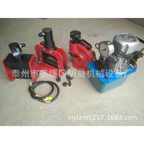 三合一组合式母线加工机SM150-3 SM200-3 功能：冲孔、切排、弯排