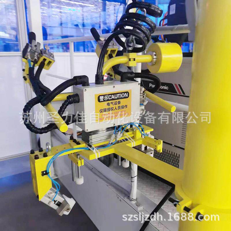 折臂式气动平衡吊搬运省力自动悬浮立柱移动柔性智能平衡吊机械手